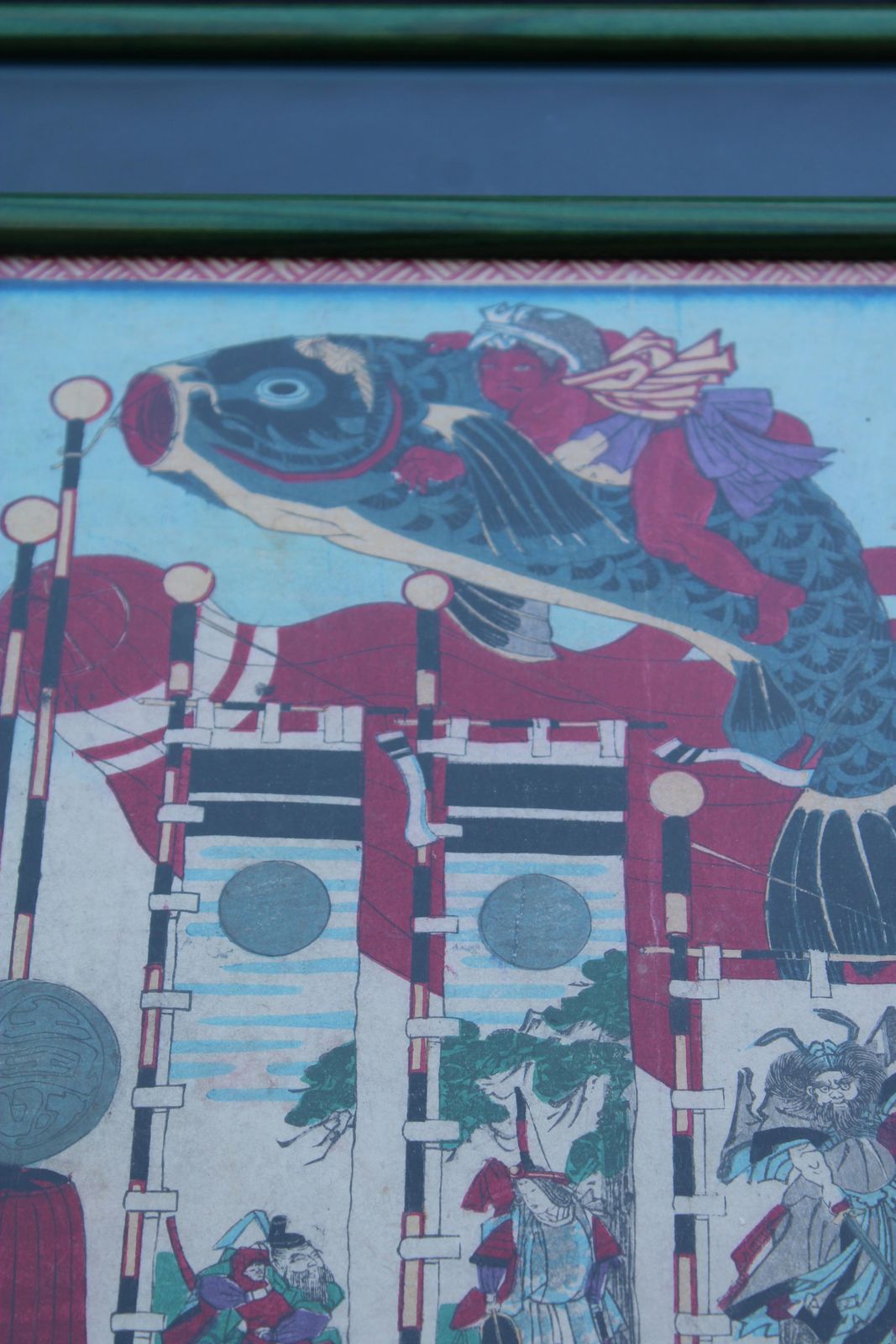 Print Toyohara Chikanobu Japan Woodblock 1880 photo 782.0