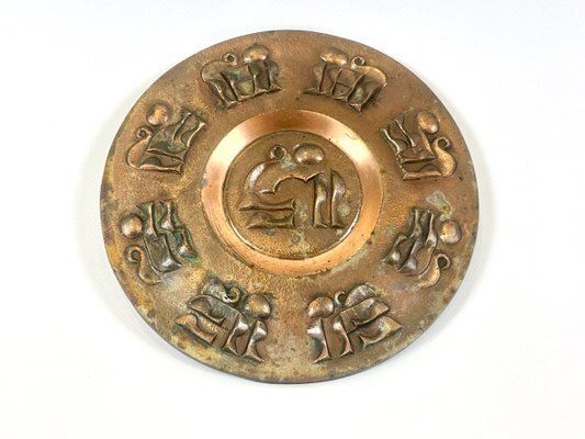 Mid Century Modern Hungarian Copper Casting Wall Art Plate By Máté János, 1970s photo for sale