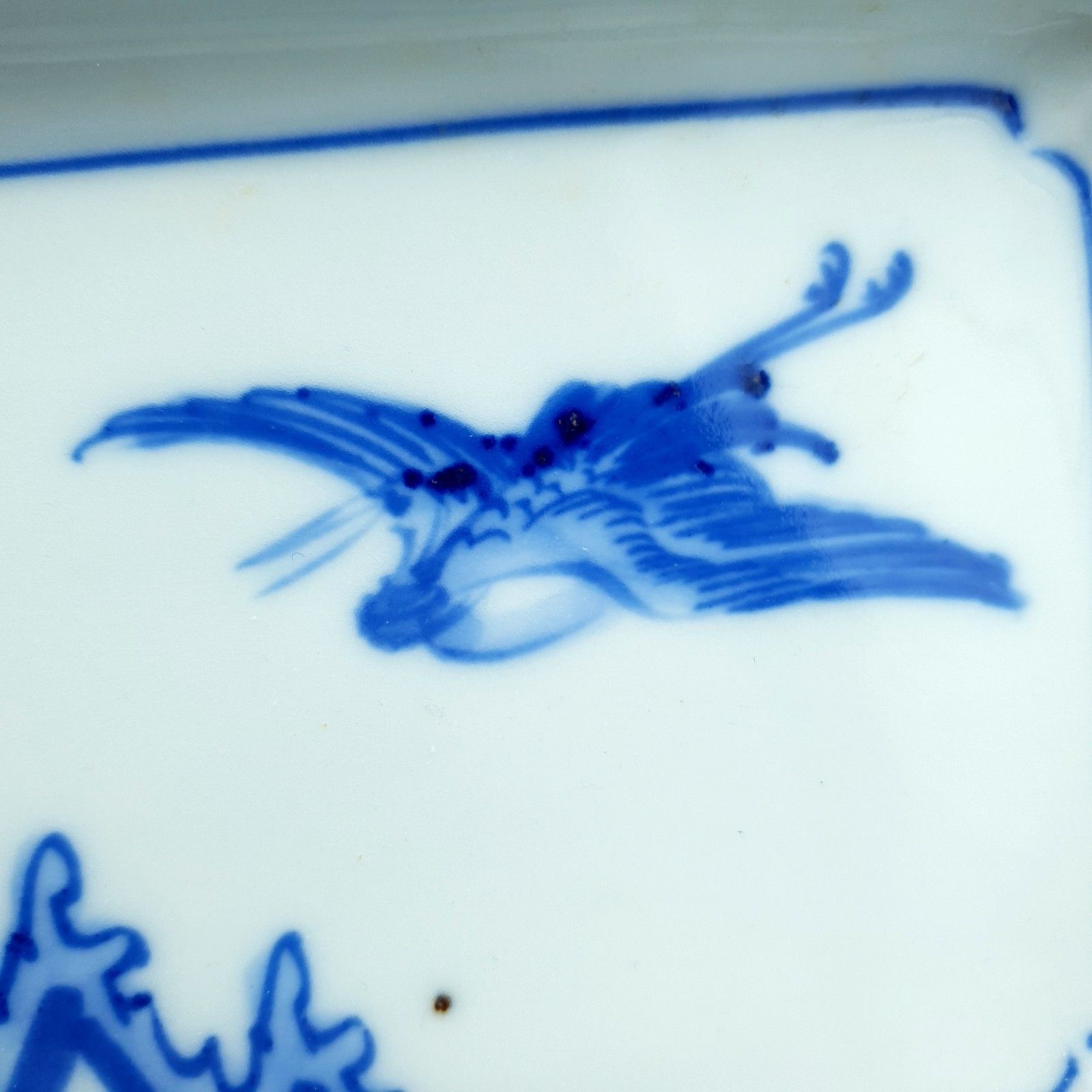 Japanese Shallow Dishes Imari Style Blue & White Handpainted Motif Crane L6.25" photo vinterior