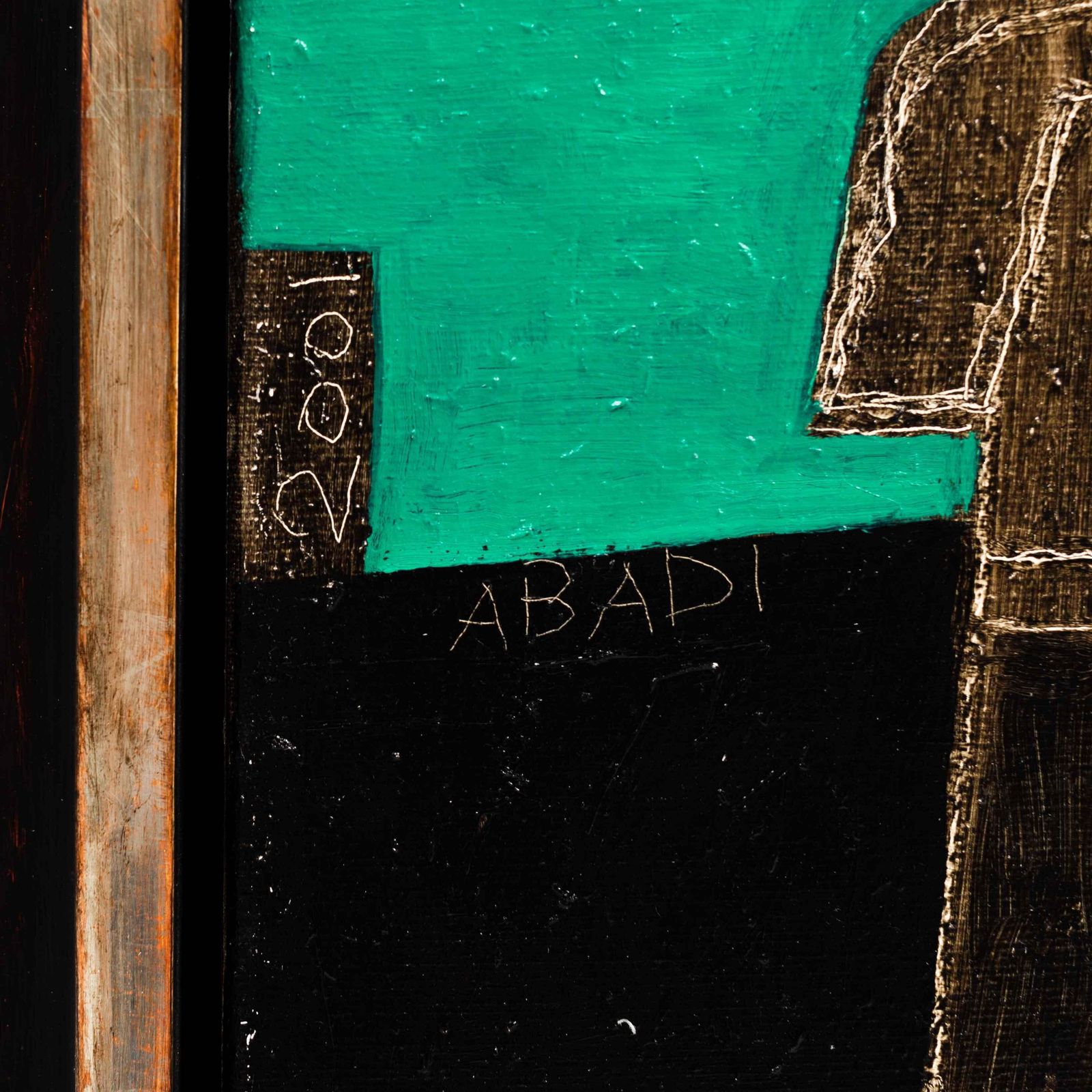 Modern Cubistic Painting In Acrylics On Canvas By Fritzie Abadi, New York 2001 photo furniture