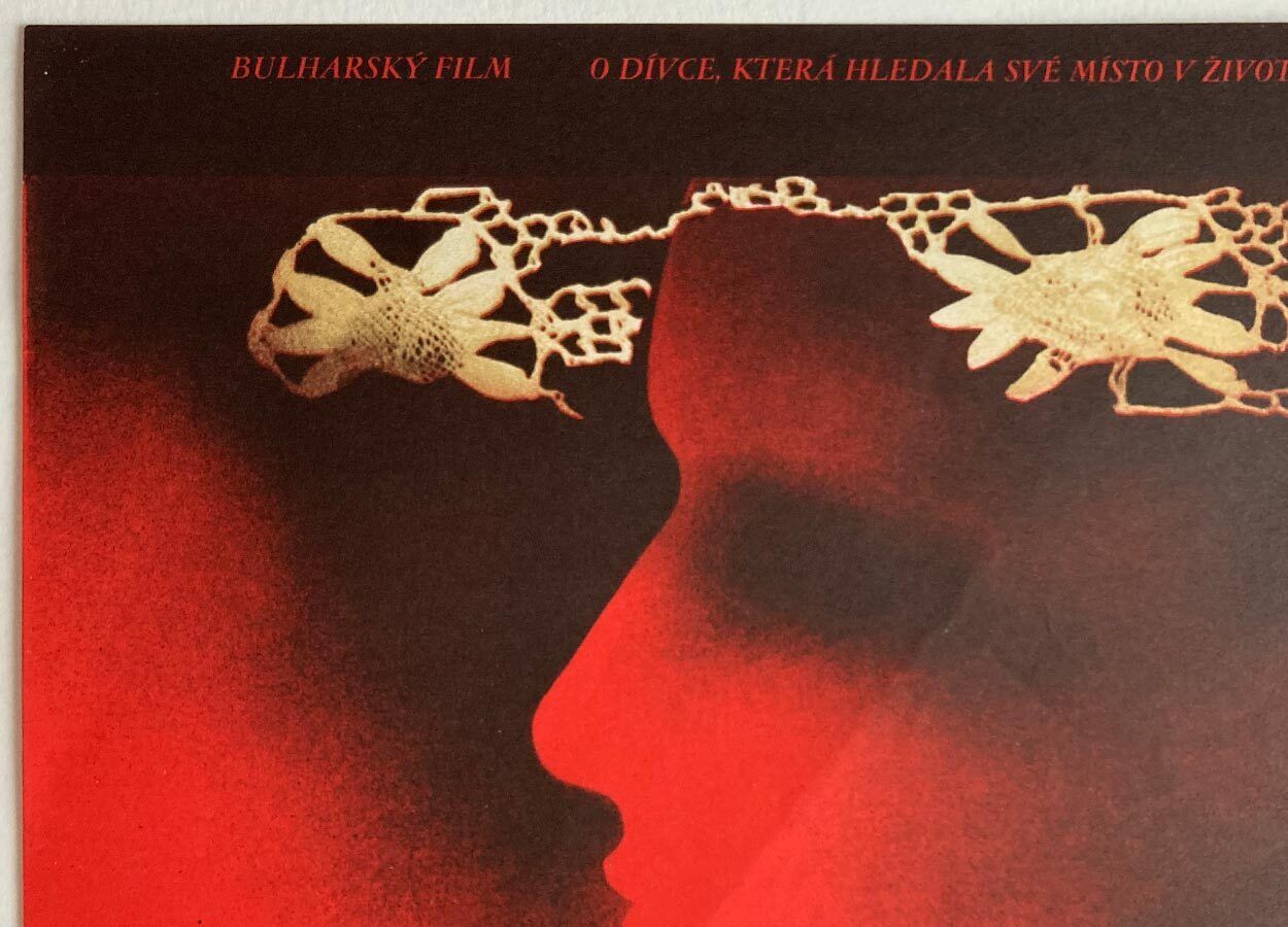 Original Awarded Film Poster, Affection, Olga Poláčková Vyleťalová, 1974, Genuine Czech Vintage Print photo furniture
