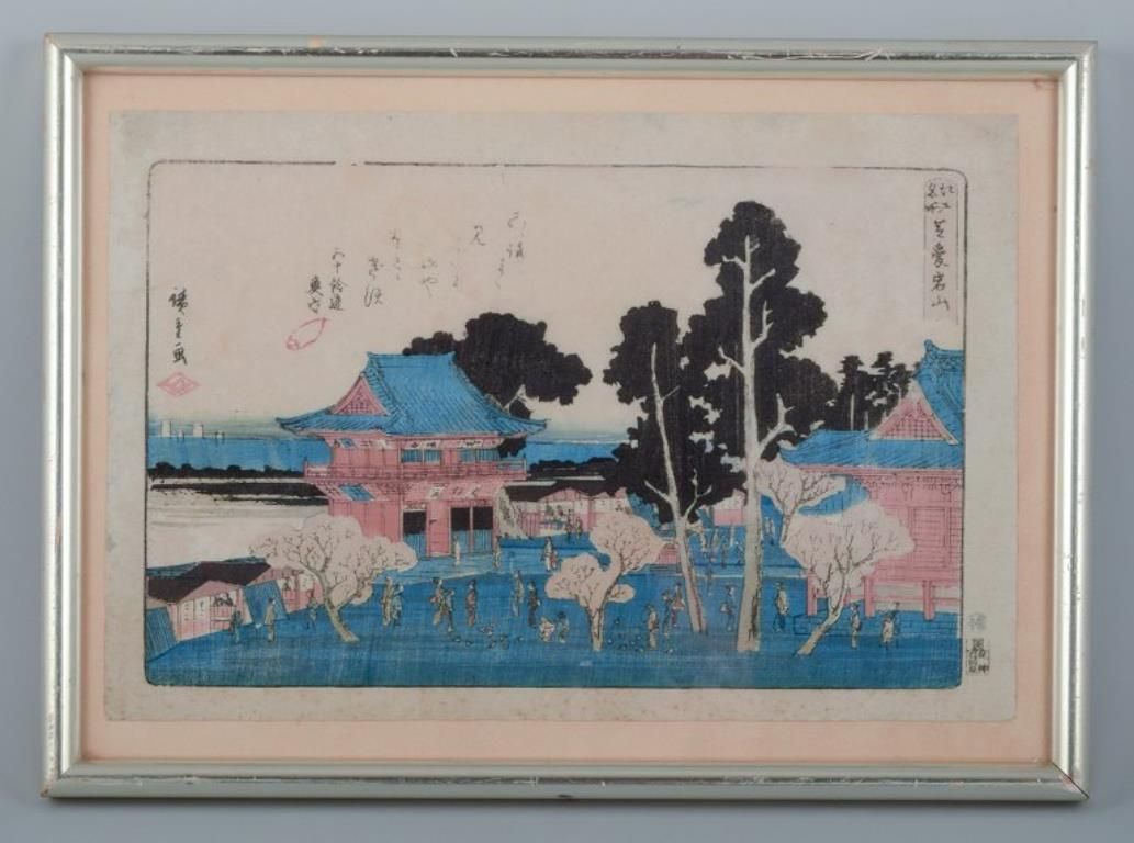 Print After The Woodcut By Utagawa Hiroshige, "Shiba Atogayama". photo furniture