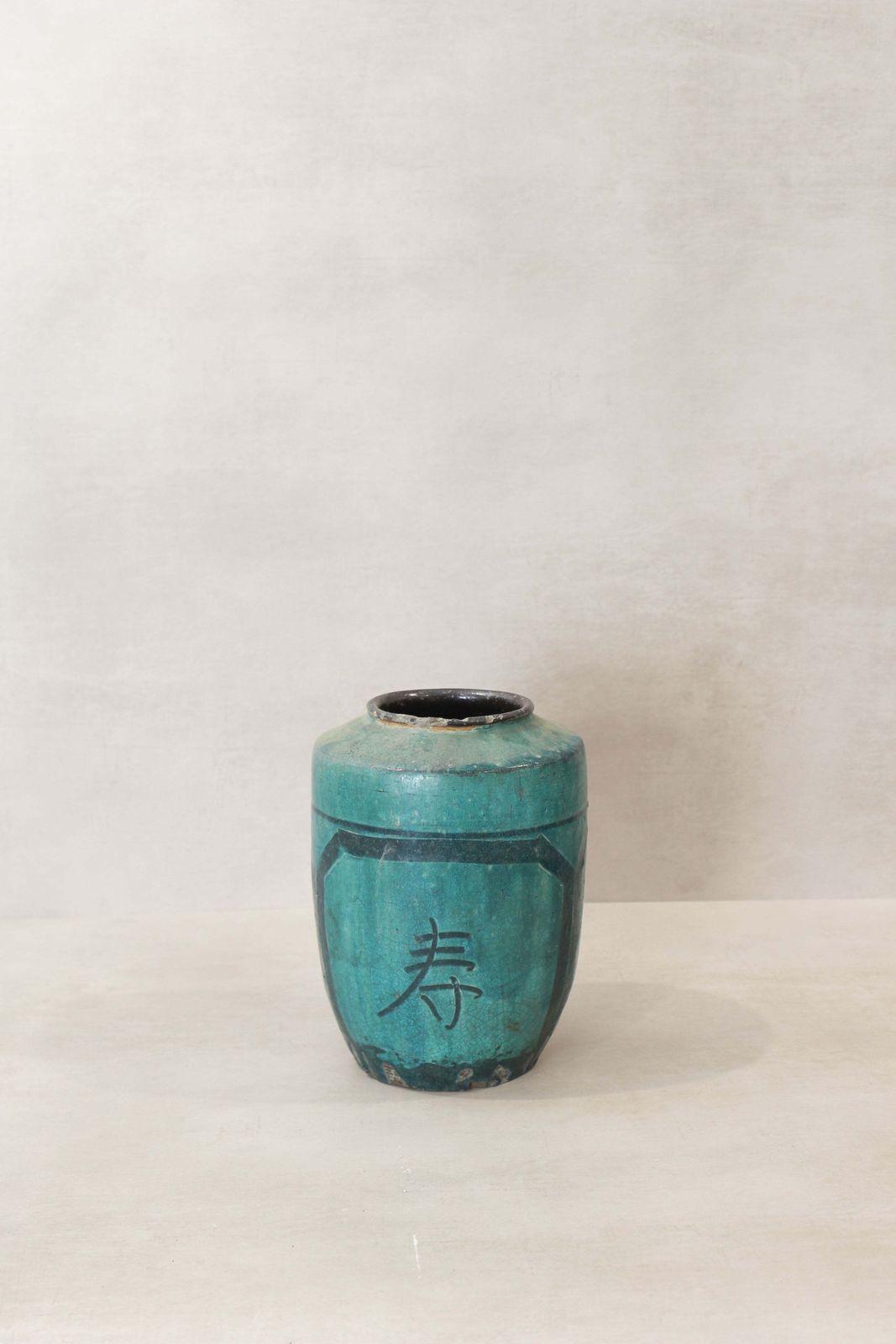 Vintage Emerald Green Pot   No 9