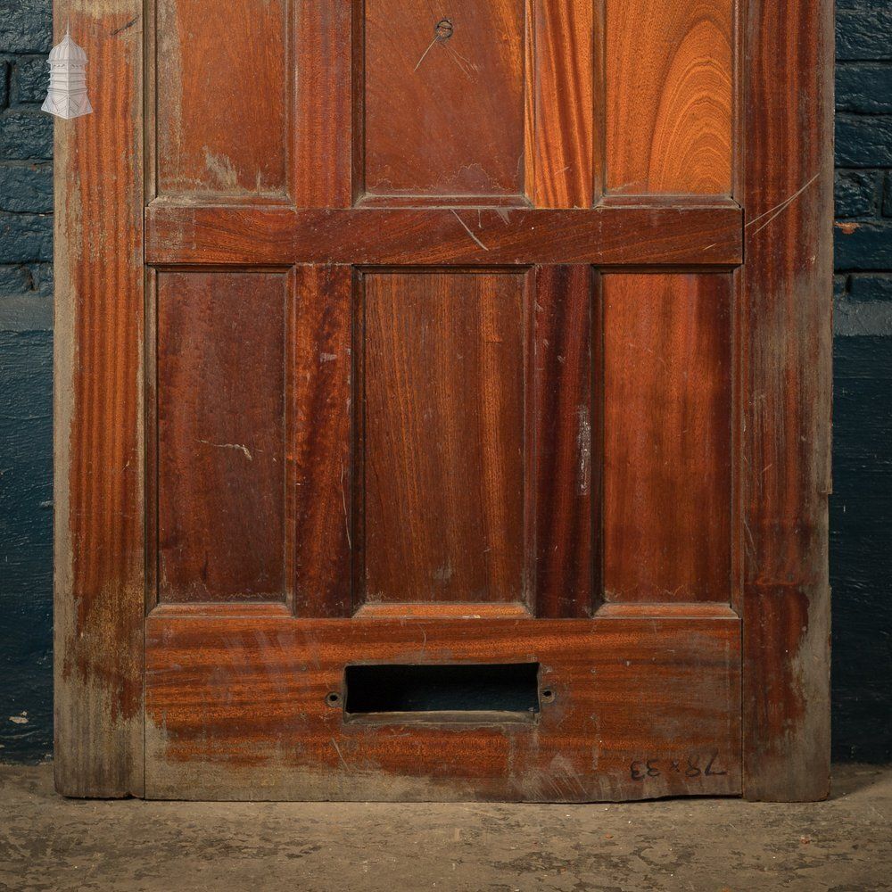240.0 Multi Panel Exterior Door, Small Glazed Panel, Sapele photo