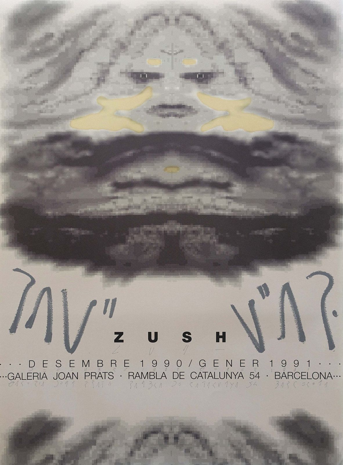 1991 Zush Spanish Exhibition Poster   Original Vintage Poster