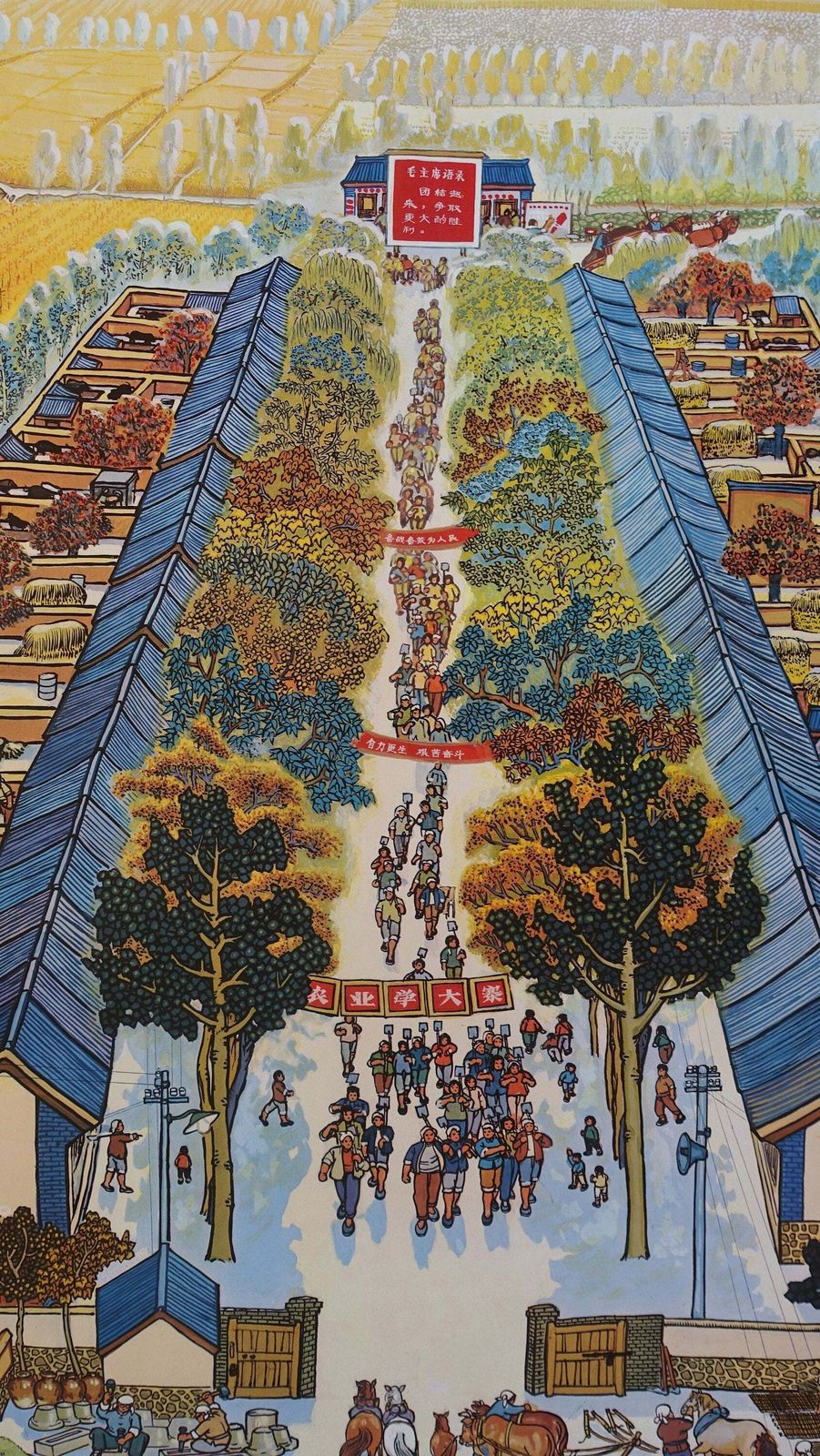 1977 China Peasant Paintings Exhibition On Louisiana   Original Vintage Poster photo Art