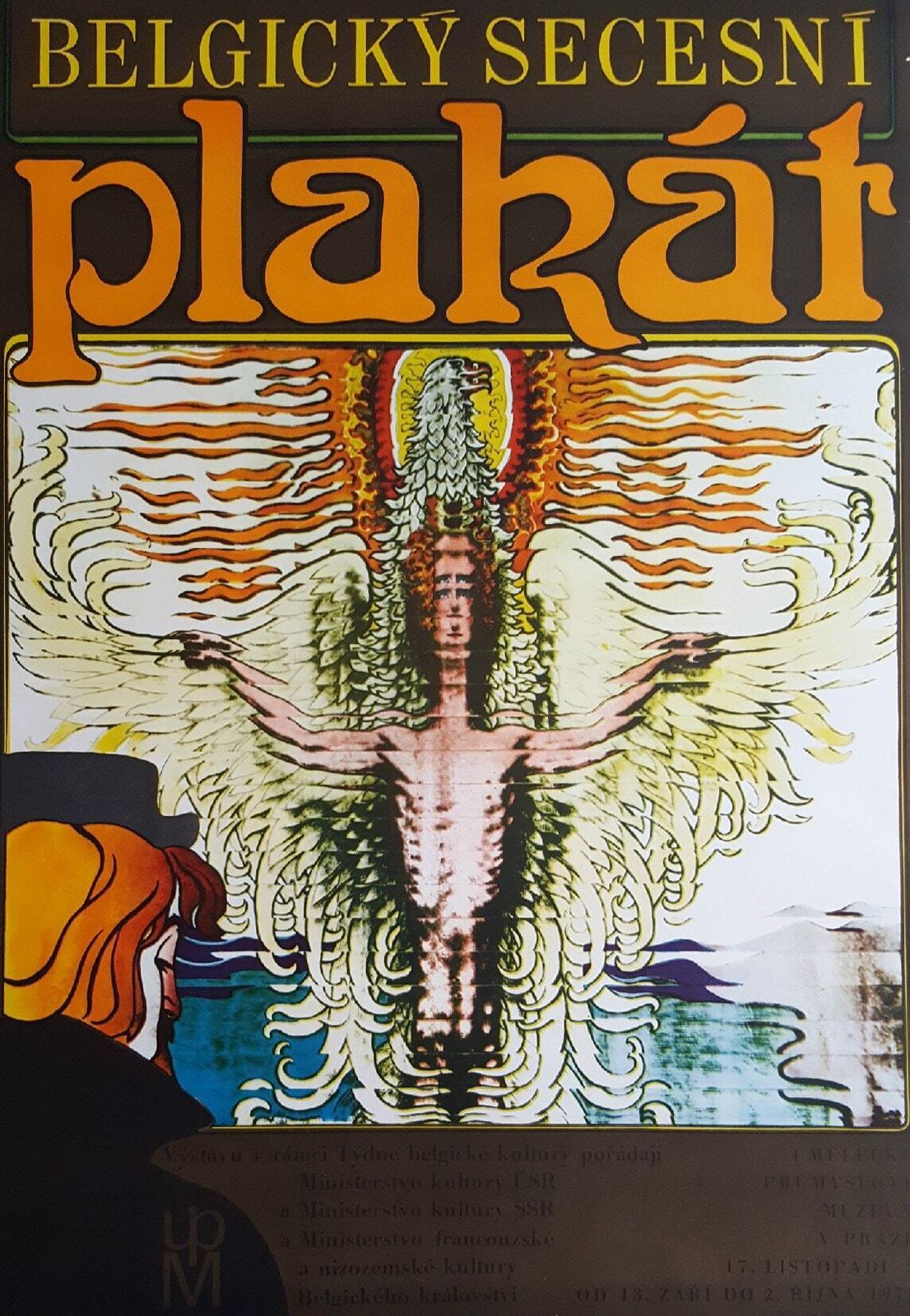 1977 Art Nouveau Poster Exhibition   Original Vintage Poster
