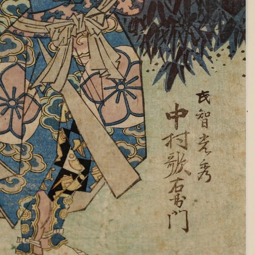 19th Century Japanese Woodblock Greetings photo buy