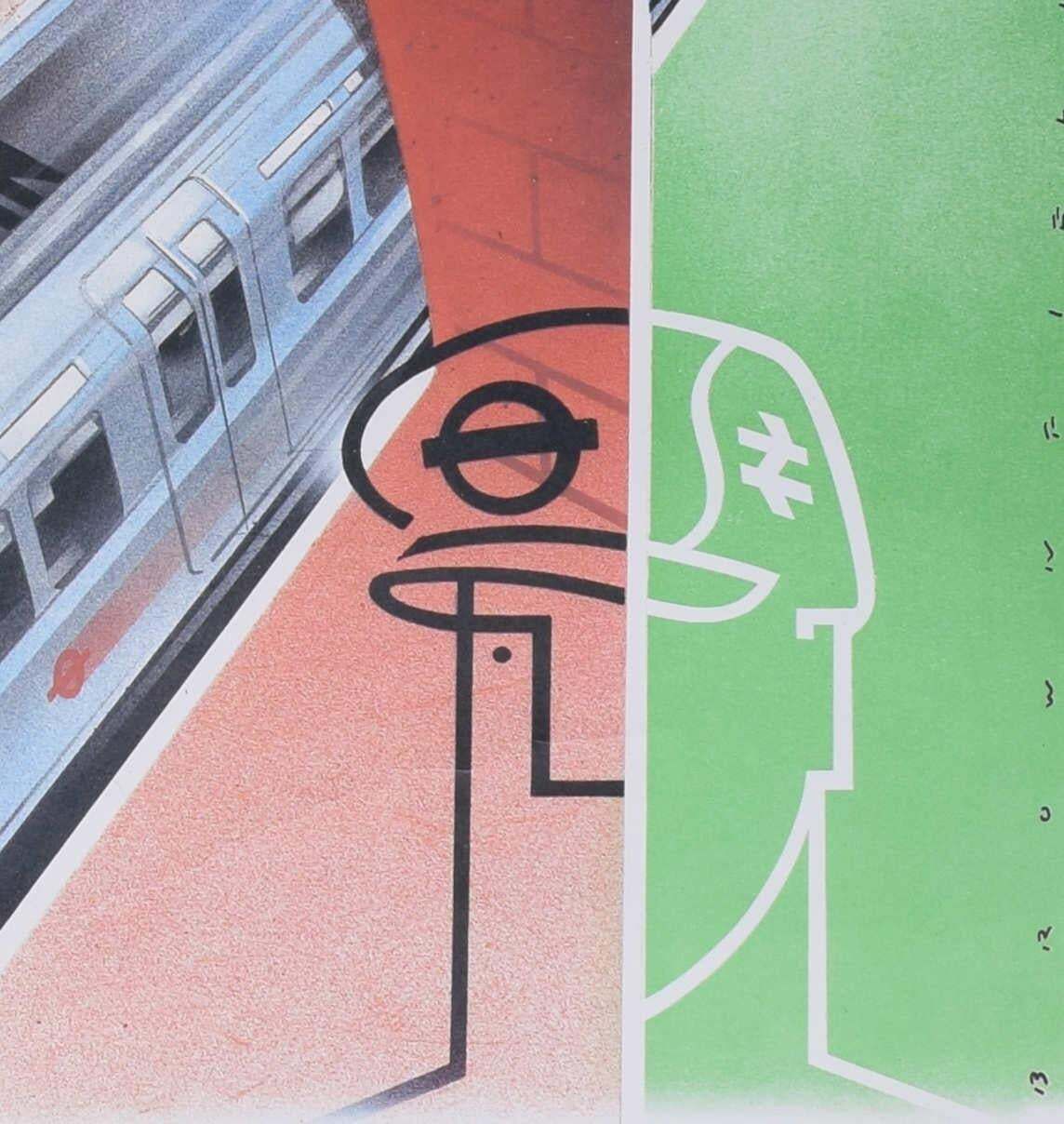 Trains Don't Stop At St Pancras, London Underground Poster By Mick Brownfield photo 234.0