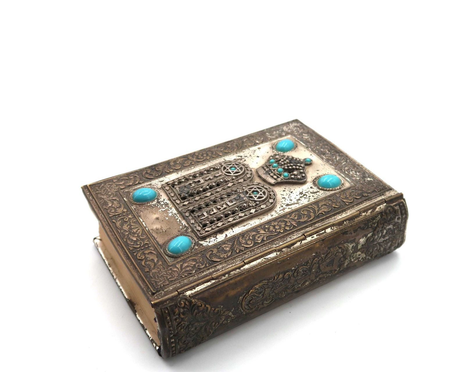 Jewish Prayer Book, Sinai Edition, Printed In Tel Aviv, 1971 / Jerusalem, Judaic