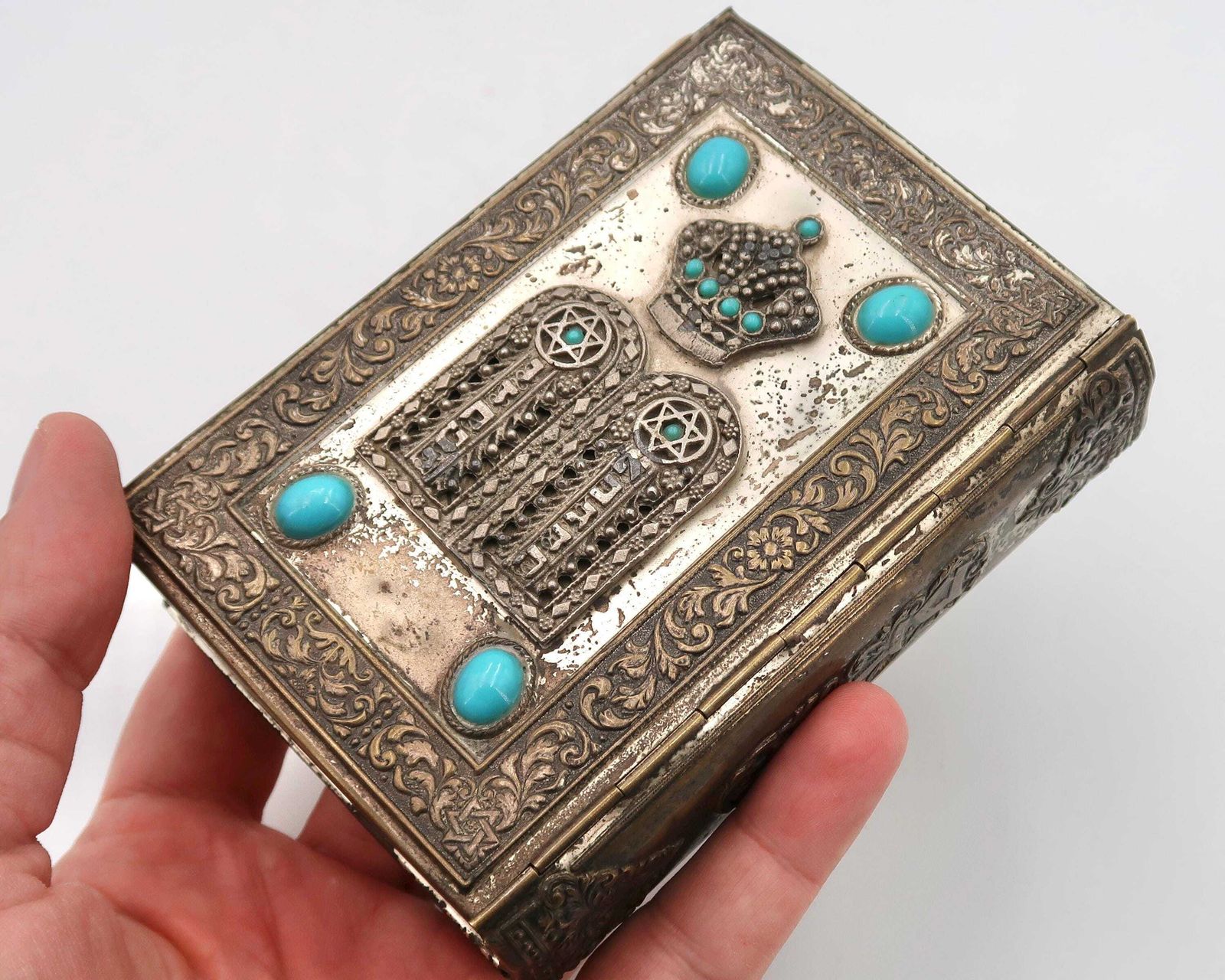 Jewish Prayer Book, Sinai Edition, Printed In Tel Aviv, 1971 / Jerusalem, Judaic photo for sale