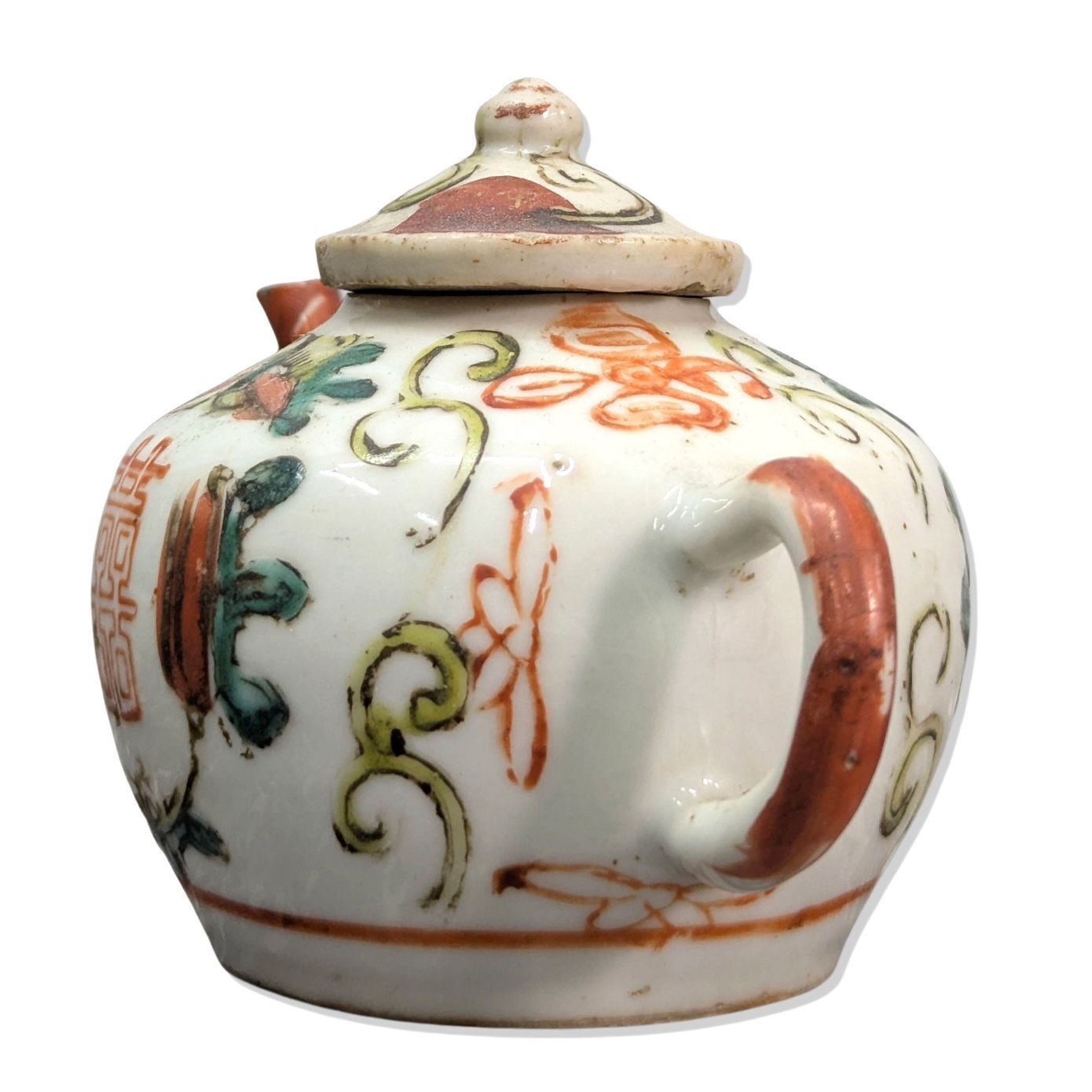Antique Chinese Teapot, Ushirode Kyūsu, For Green Tea From The Qing Dynasty photo furniture