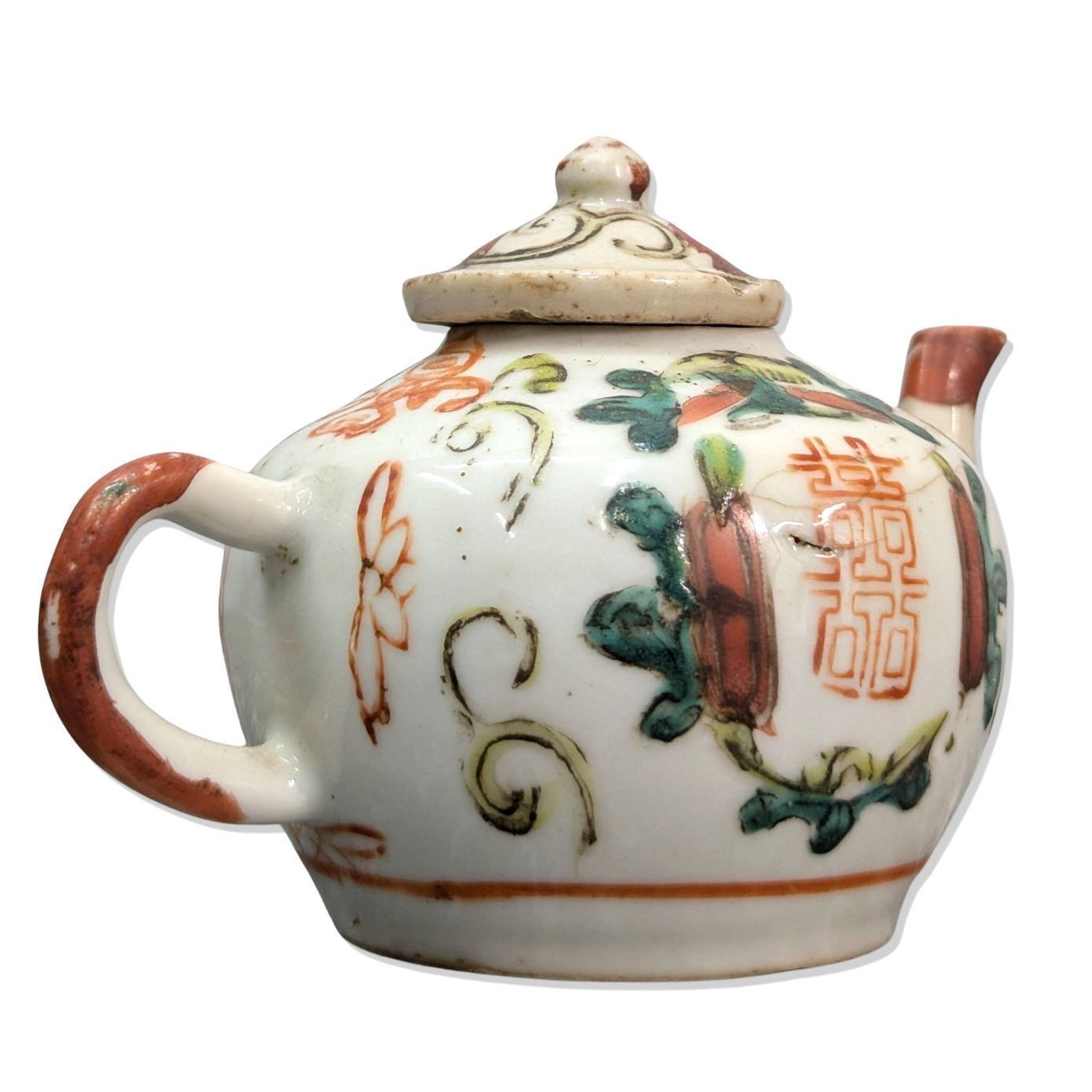 Antique Chinese Teapot, Ushirode Kyūsu, For Green Tea From The Qing Dynasty photo for sale