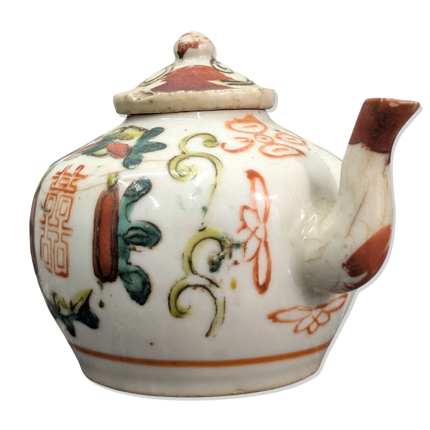 Antique Chinese Teapot, Ushirode Kyūsu, For Green Tea From The Qing Dynasty photo Home Decor