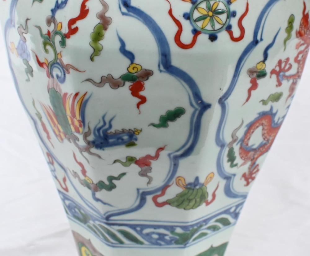 Chinese Porcelain Dragon Vase Wucai Pottery photo buy