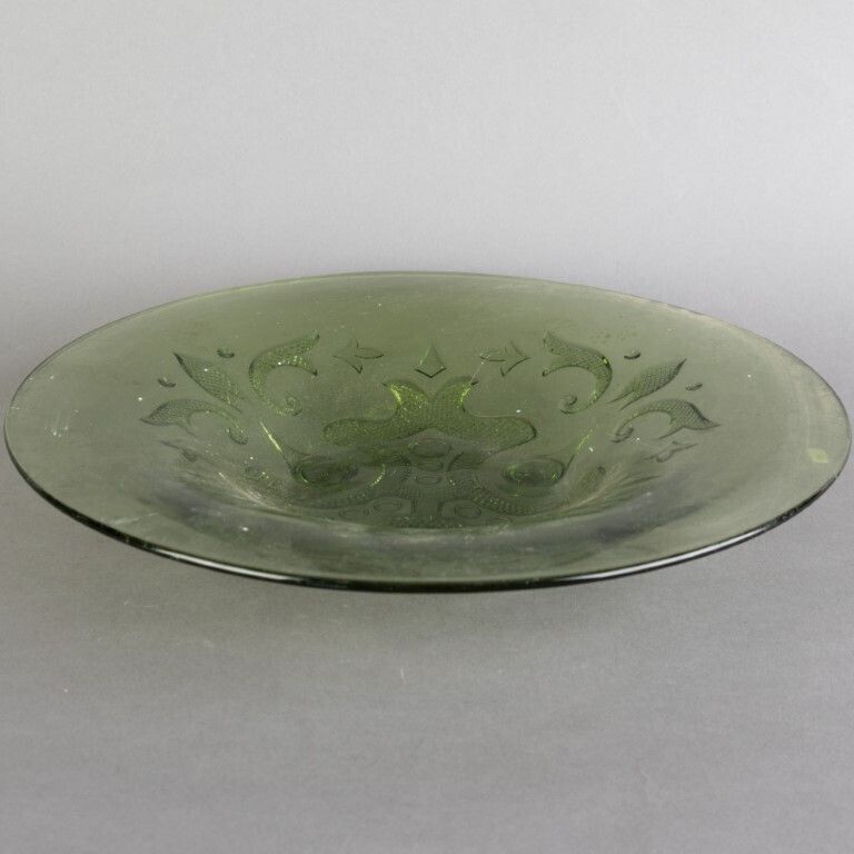Antique Art Nouveau Cut Glass Fruit Centrepiece Plate