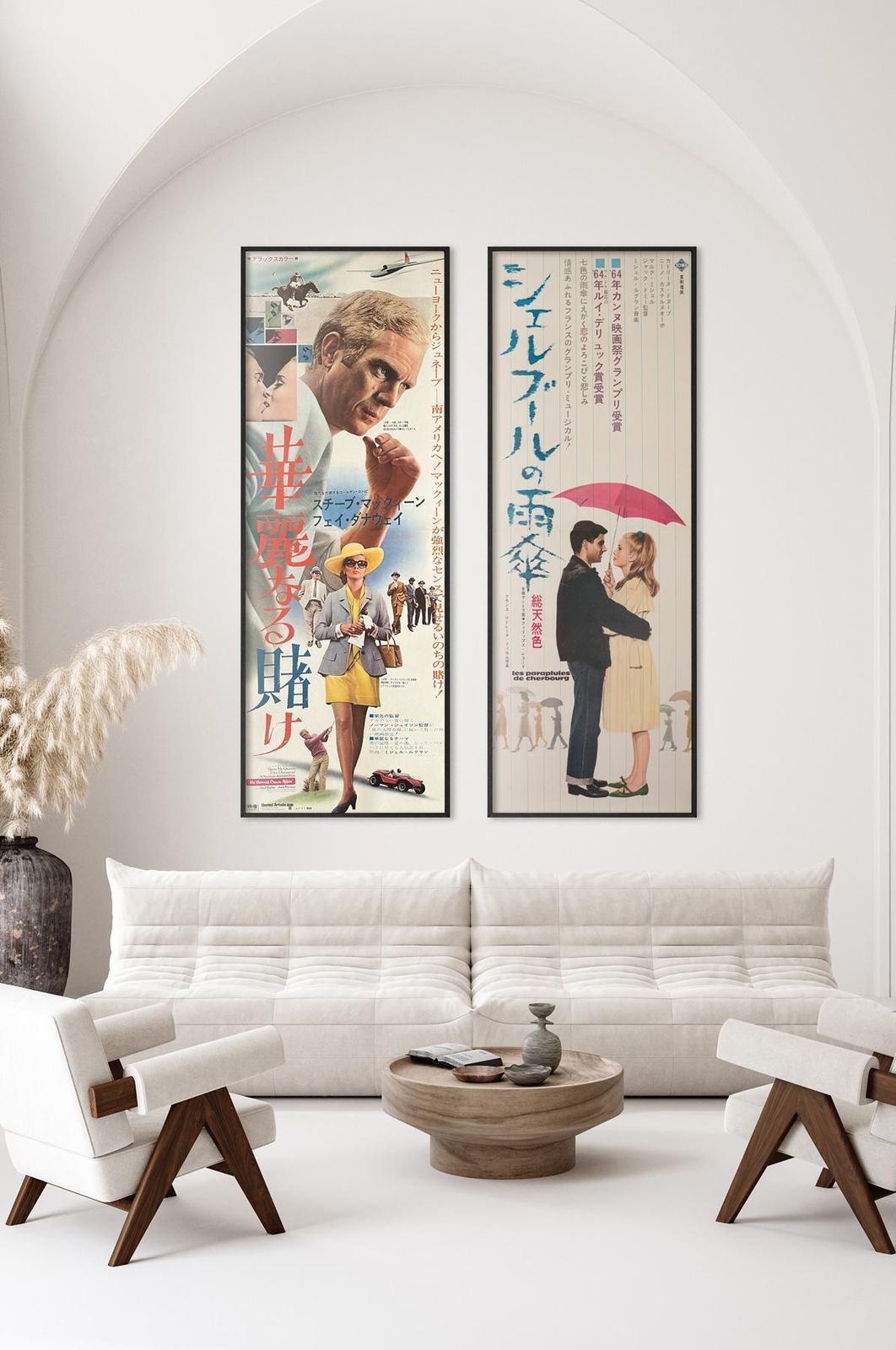 The Umbrellas Of Cherbourg 1964 Japanese 2 Sheet Film Poster photo furniture