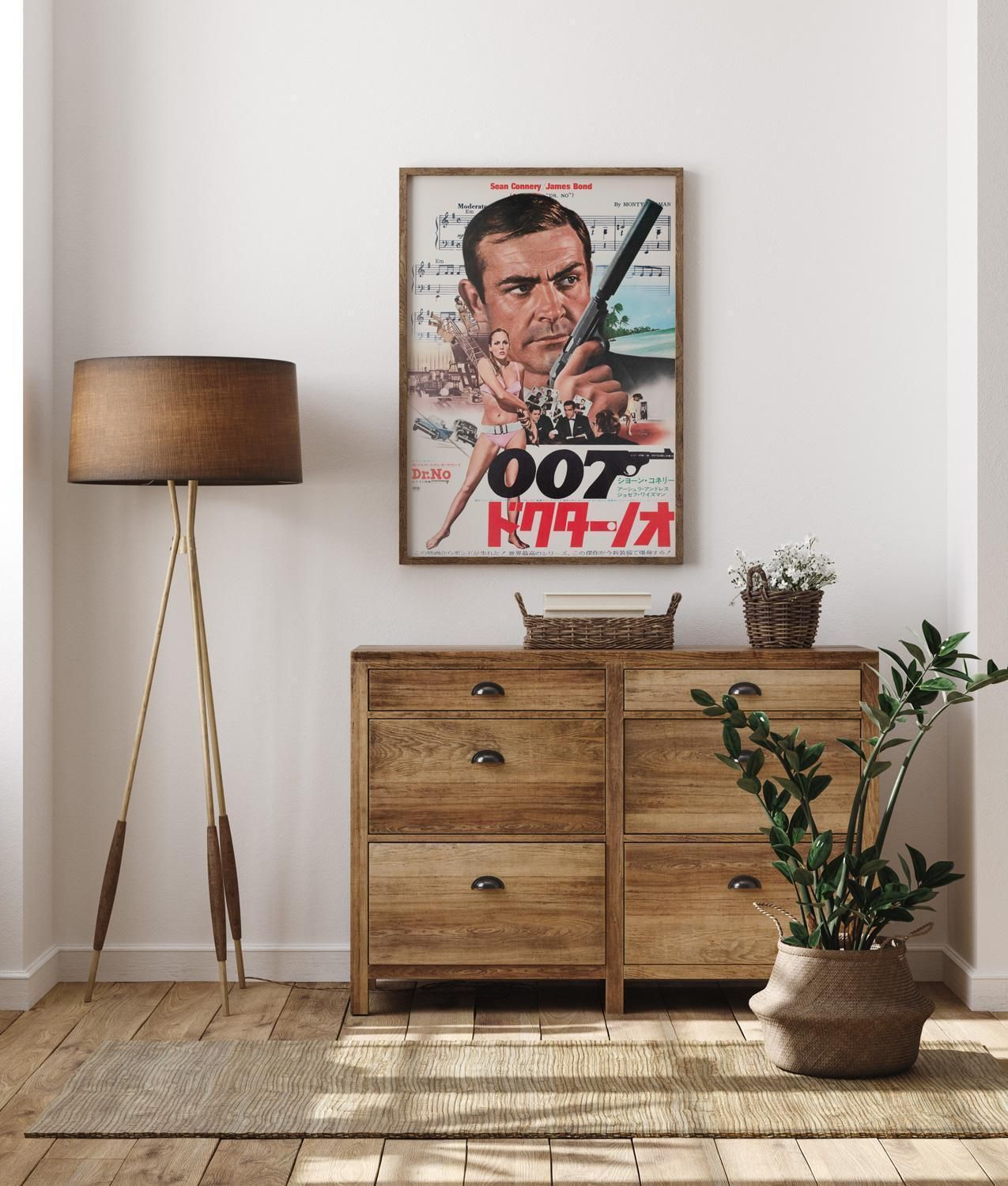 DR No R1972 Japanese B2 Film Poster photo furniture