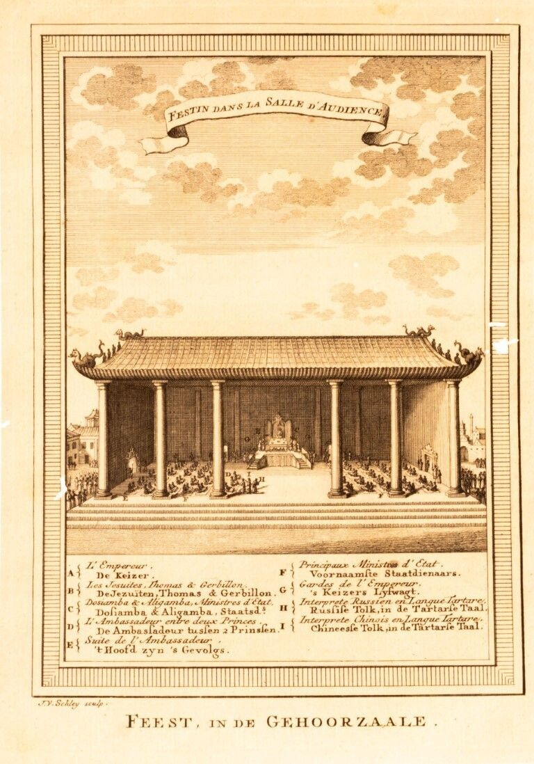Antique 18th Century Engraving Titled “Banquet In The Audience Hall” By Jakob Van Schley, Ca. 1746