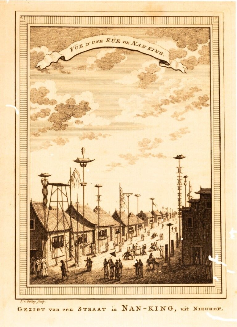 Antique 18th Century Engraving Titled “View Of A Street In Nanjing” By Pierre Quentin Chedel