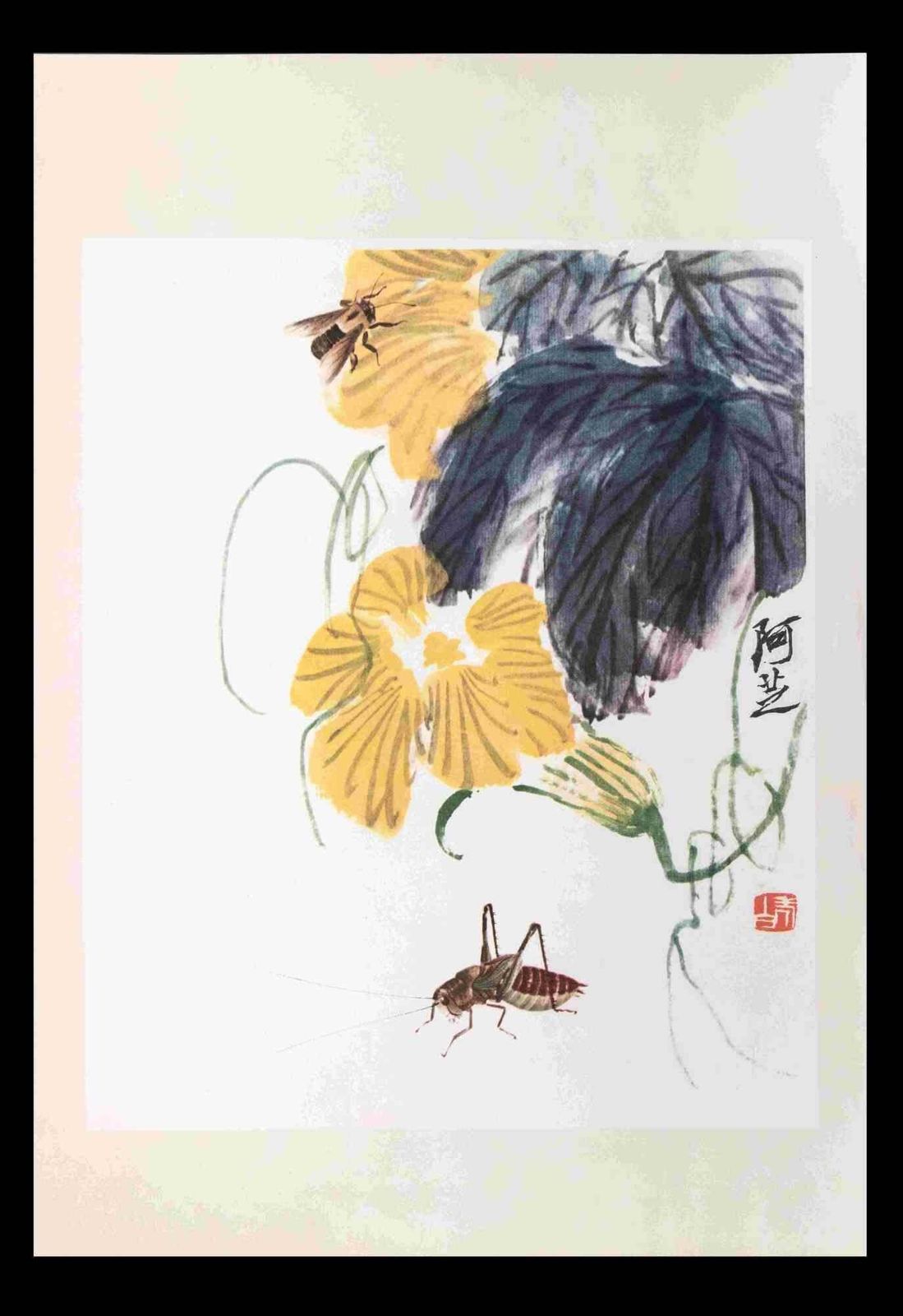 Unknownthe Yellow Flower   Print   Early 20th Centuryearly 20th Century