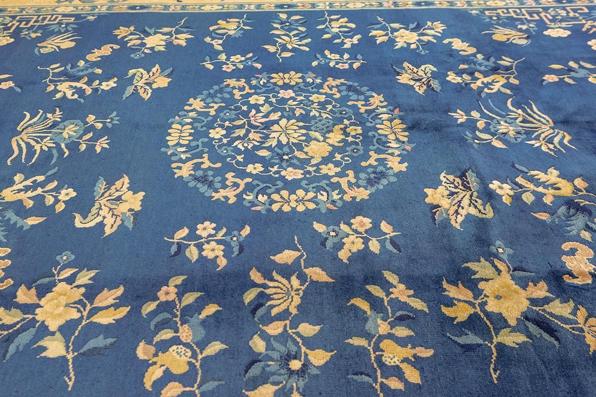 Chinese Rug Blue Peking photo furniture