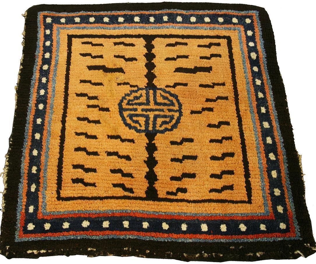 Tibetan Tiger Rug photo furniture