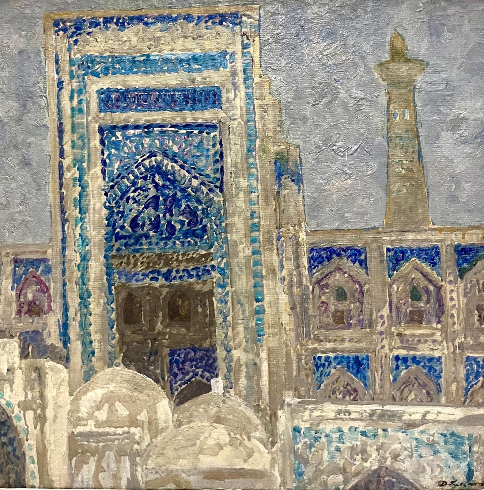 Dmitrij Kosmin"Mattina Luminosa A Khiva" Madrassa , Moschea , Uzbekistan Olio Cm. 68 X 68 19751975 photo furniture