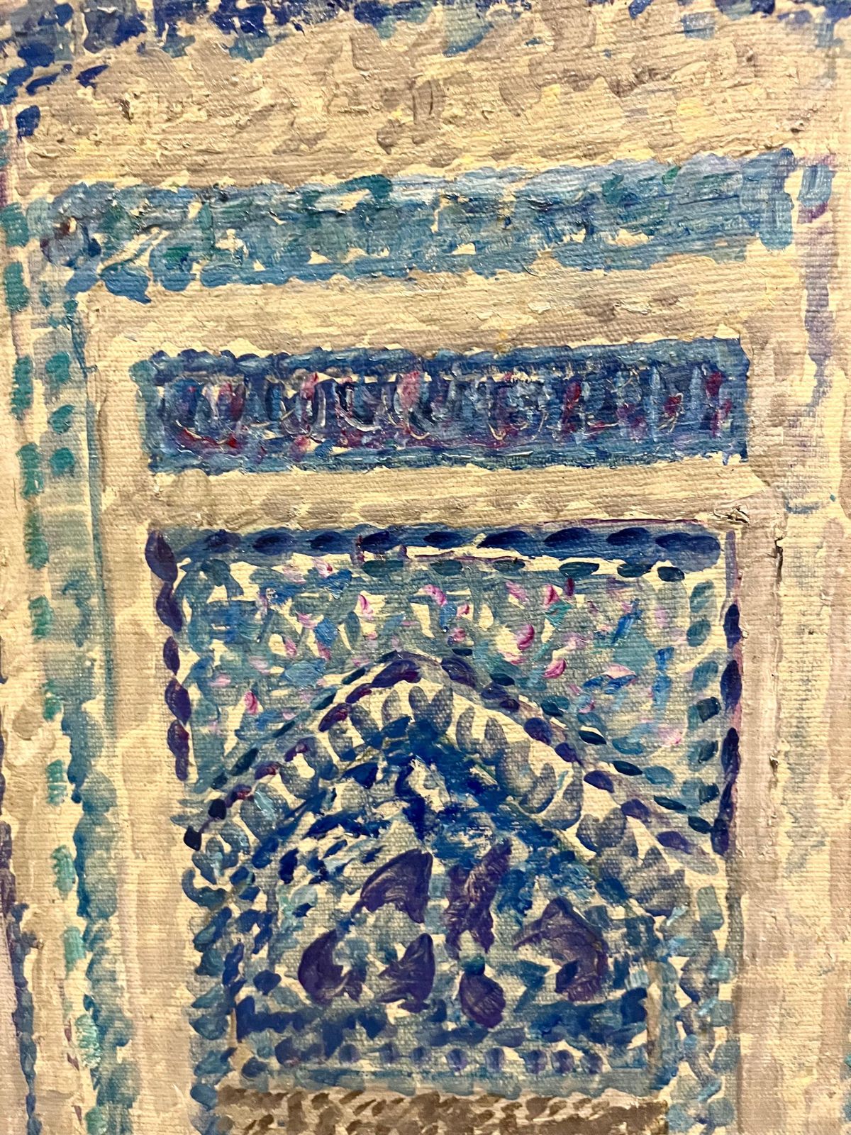 Dmitrij Kosmin"Mattina Luminosa A Khiva" Madrassa , Moschea , Uzbekistan Olio Cm. 68 X 68 19751975 photo buy