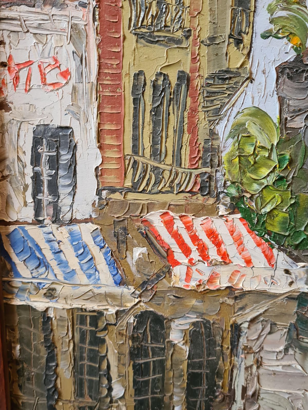 Bernard Vivier, French Expressionist Oil, La Place Du Tertre Montmartre And Sacrè Coeur Paris. (1960s) photo furniture