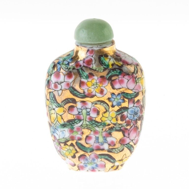 Chinese Hand Painted Famille Rose Gilt Porcelain Snuff Bottle With Jade Top