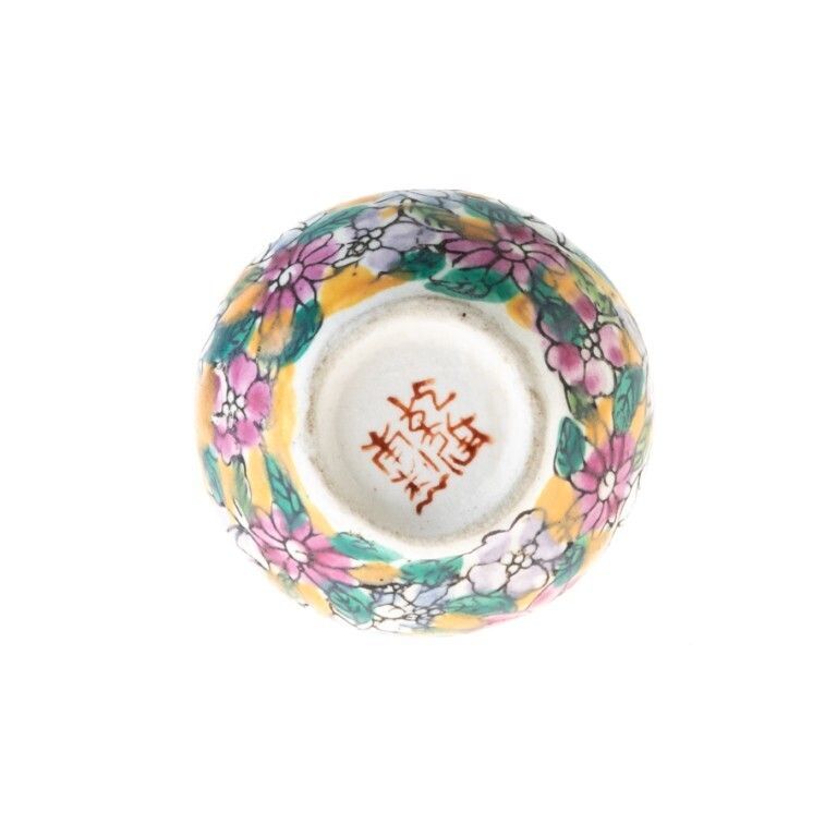 Chinese Hand Painted Famille Rose Porcelain Snuff Bottle With Jade Top photo for sale