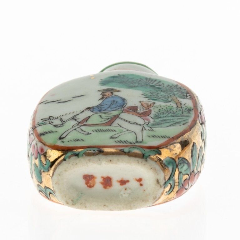 Mid Century Chinese Hand Painted Famille Rose Gilt Porcelain Ceramic Snuff Bottle photo for sale