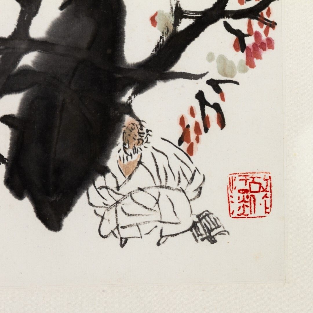 Wang Menqi (B. 1947) Chinese Signed Ink & Colour On Paper Painting Depicting A Date Orchard photo for sale
