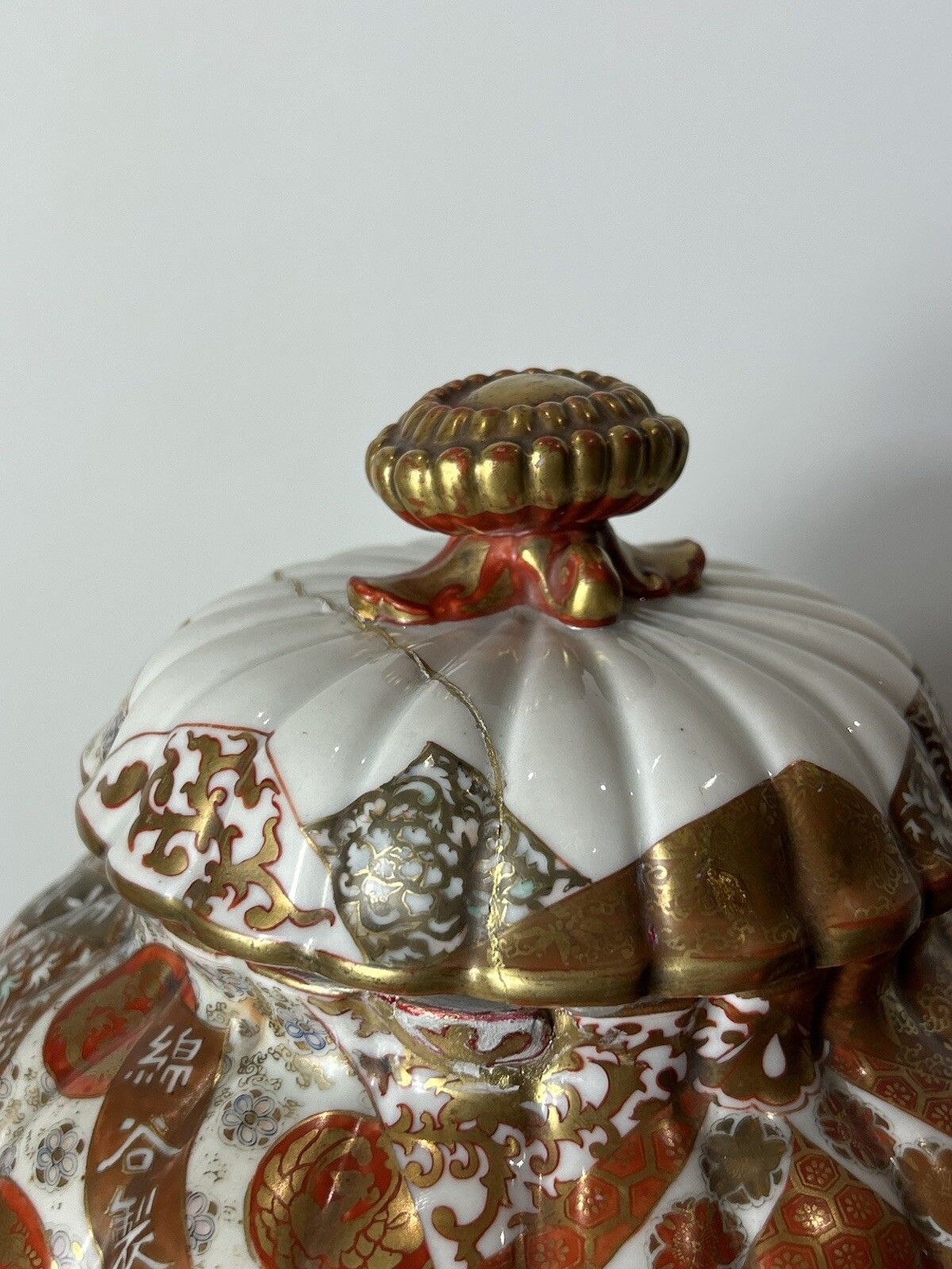 photo furniture Japanese Kutani Jar Kachokeni Haruna Shigeharu Meiji Period