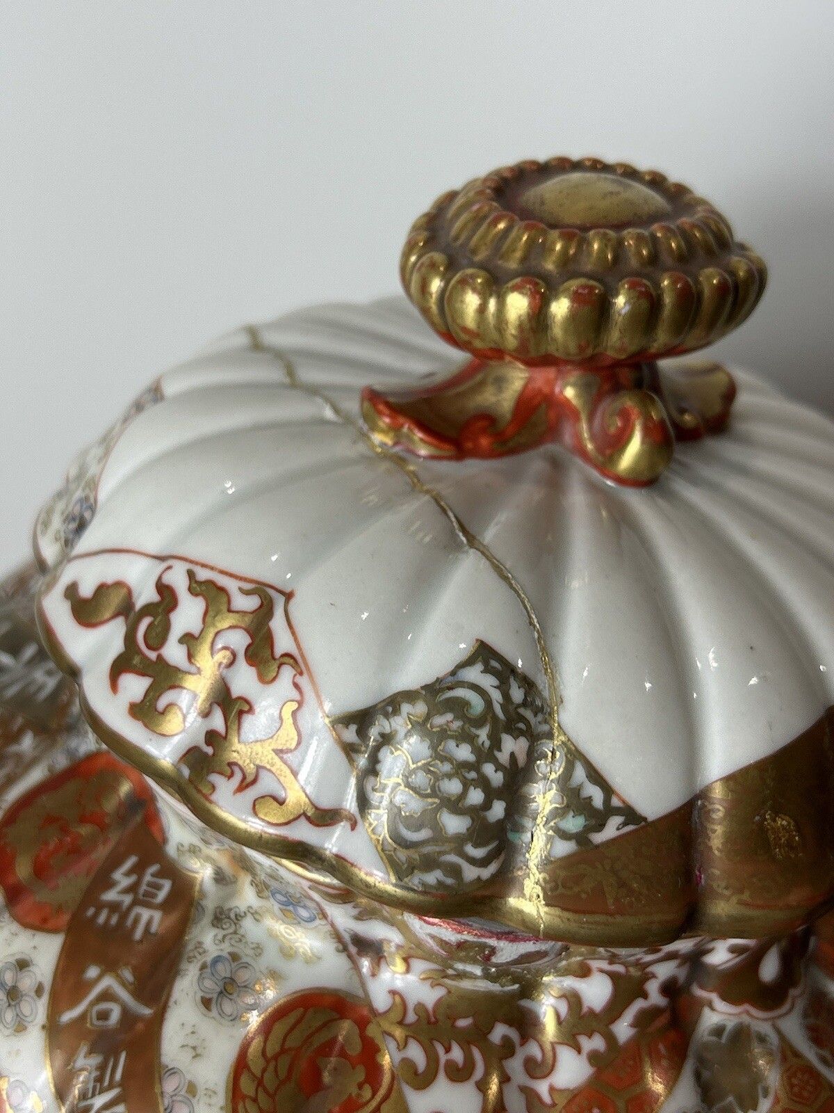 Home Decor Japanese Kutani Jar Kachokeni Haruna Shigeharu Meiji Period photo