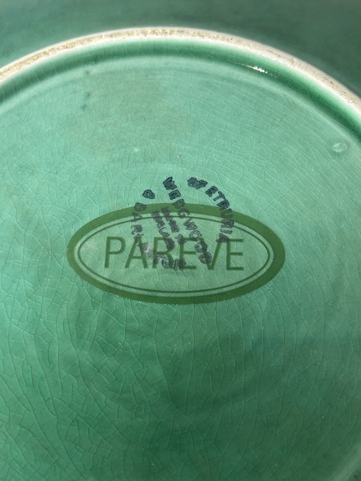 Wedgwood Of Etruria & Barlaston Green Glaze Majolica Leaf Bowl 11” photo Home Decor