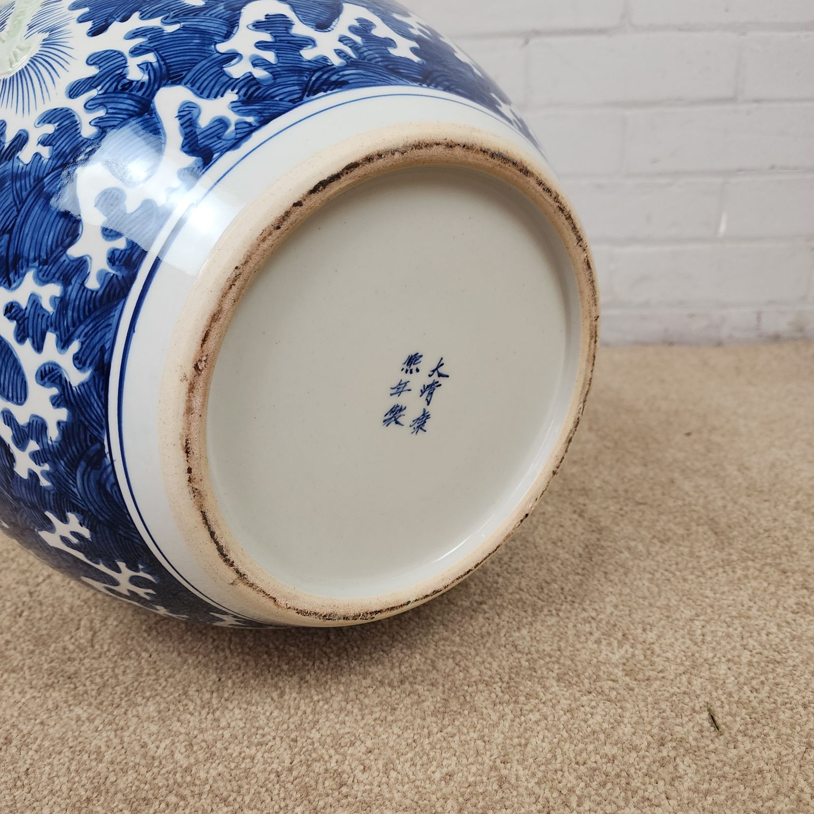 Late Qing Dynasty Chinese Blue And White Temple Vase photo for sale