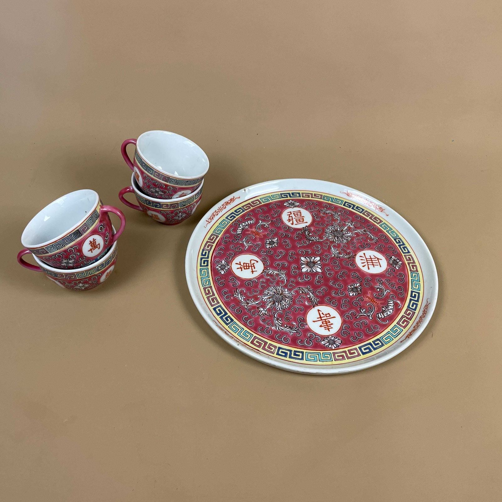 Vintage Chinese Porcelain Tea Cup & Saucer Set Pink Oriental Four 4x Cups Decorative Kitchen Tea Set Asian photo Home Decor