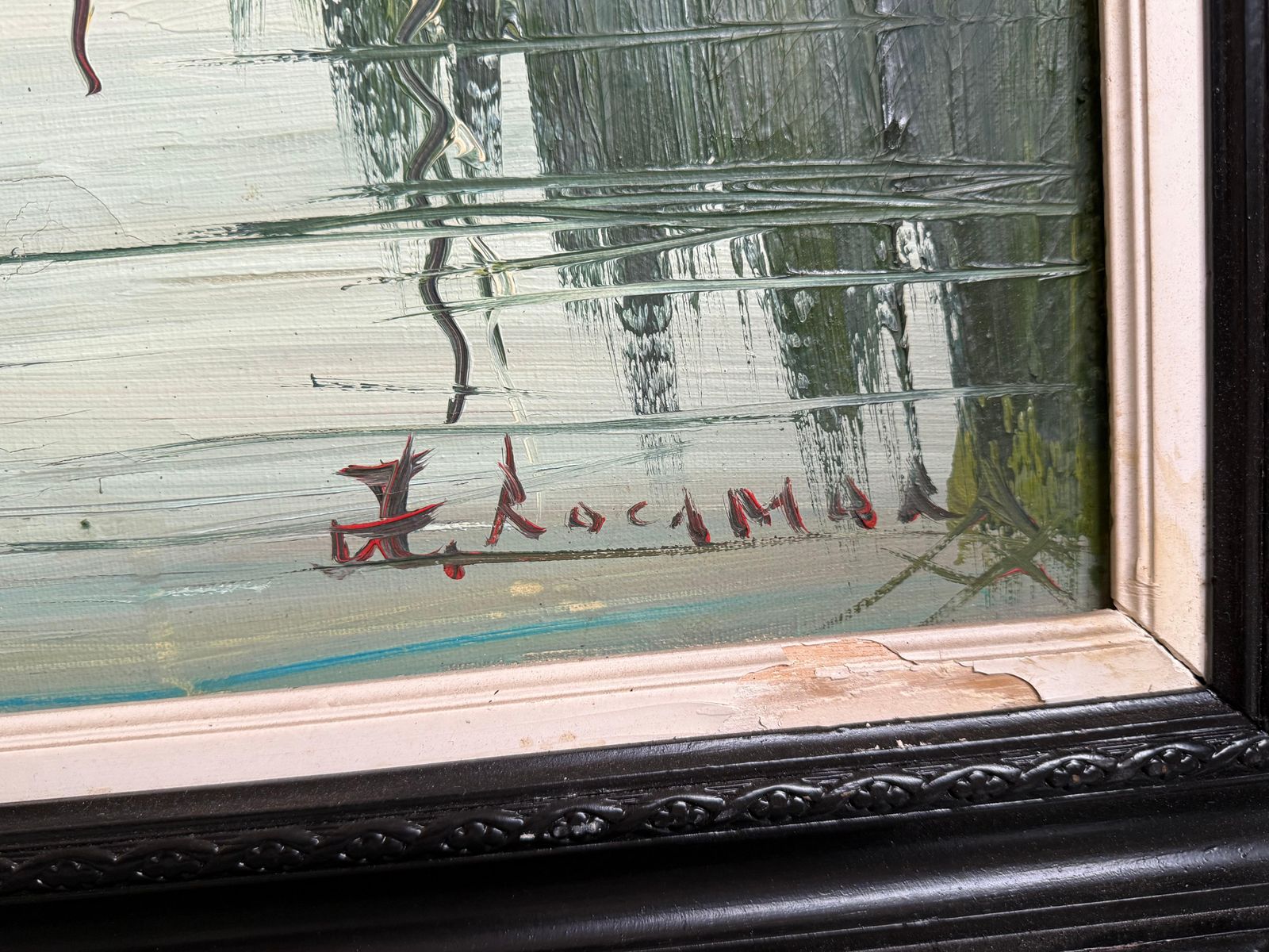 Peinture à l'huile sur toile, paysage avec cabane, Méditerranée espagnole, Rocamora photo vinterior