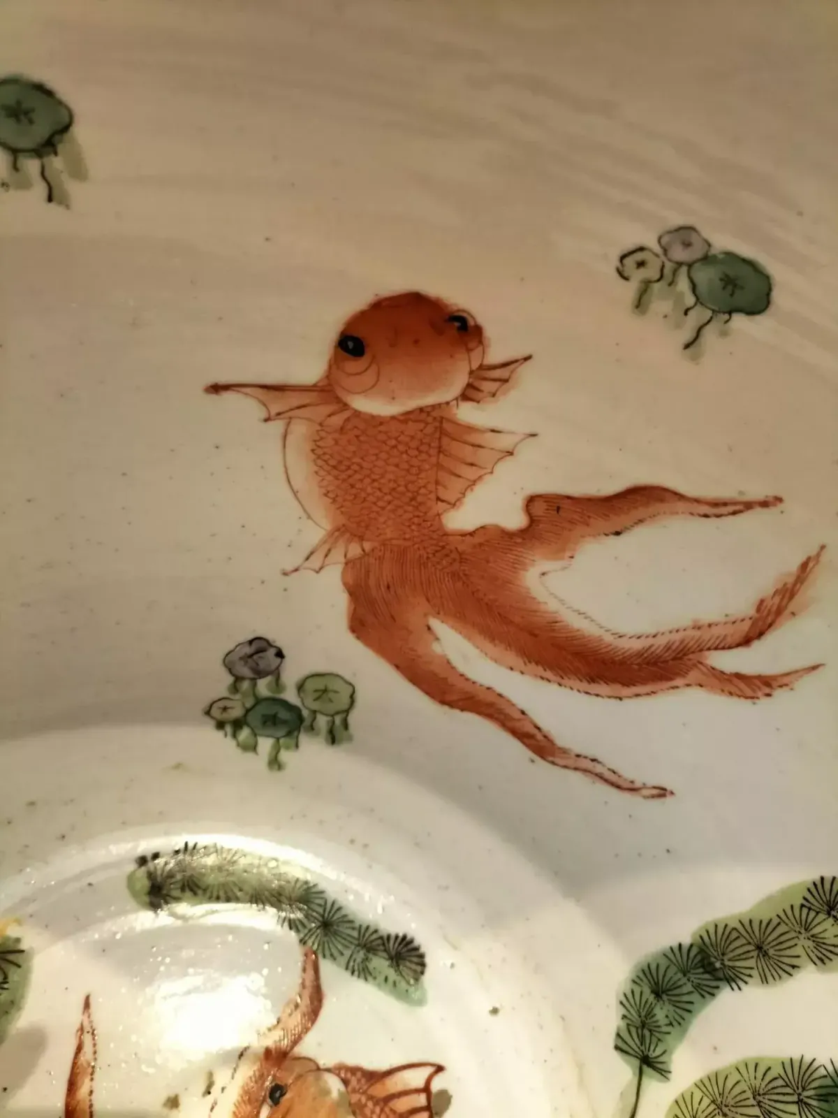 19th Century Aquarium Pot In Porcelain, China. photo vinterior