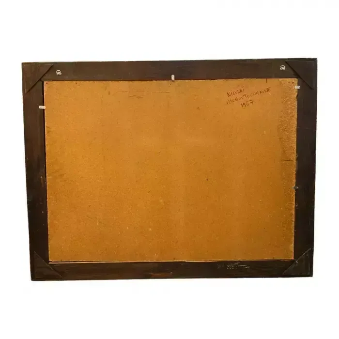 Abstract Oil Painting By Nicolai Michoutouchkine (1929 2010) photo 9403.0
