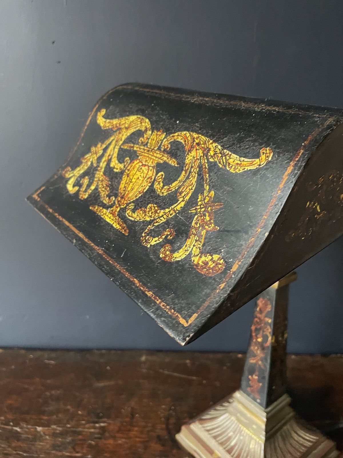 Brass And Tole Bankers Lamp photo buy