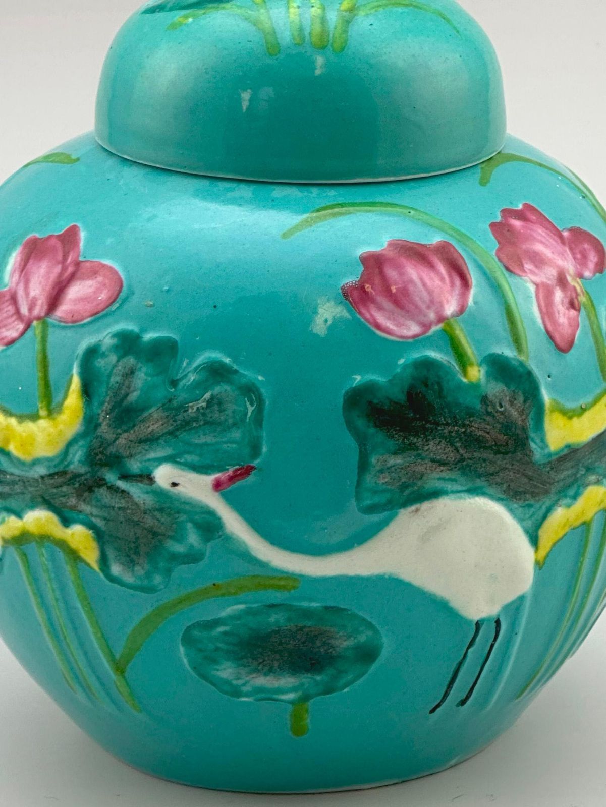 Chinese Turquoise Porcelain Ginger Jar, Wang Bingrong Style, Circa 1950s photo furniture