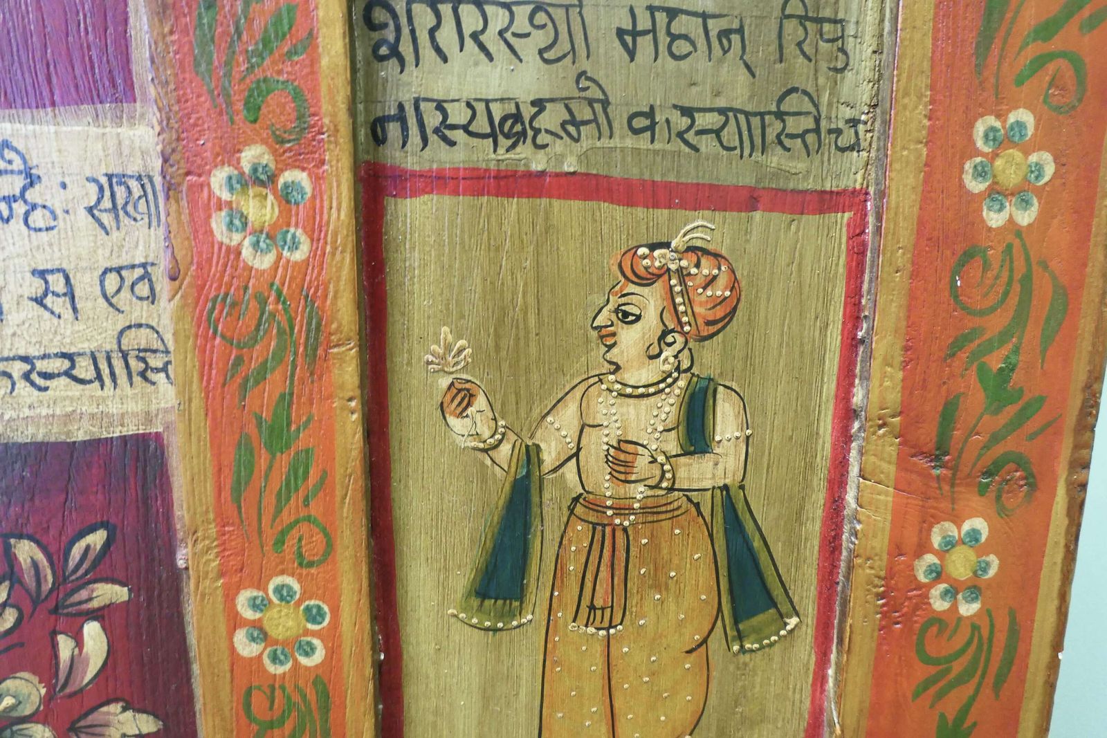 Tall Indian Folk Art Painted 5ft Shelved Cupboard photo buy
