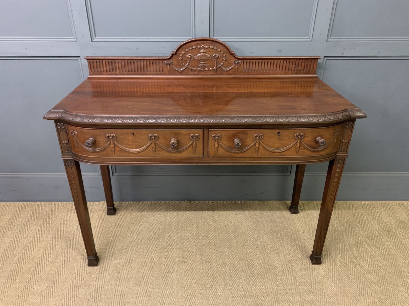 Adams Style Mahogany Side Table photo furniture