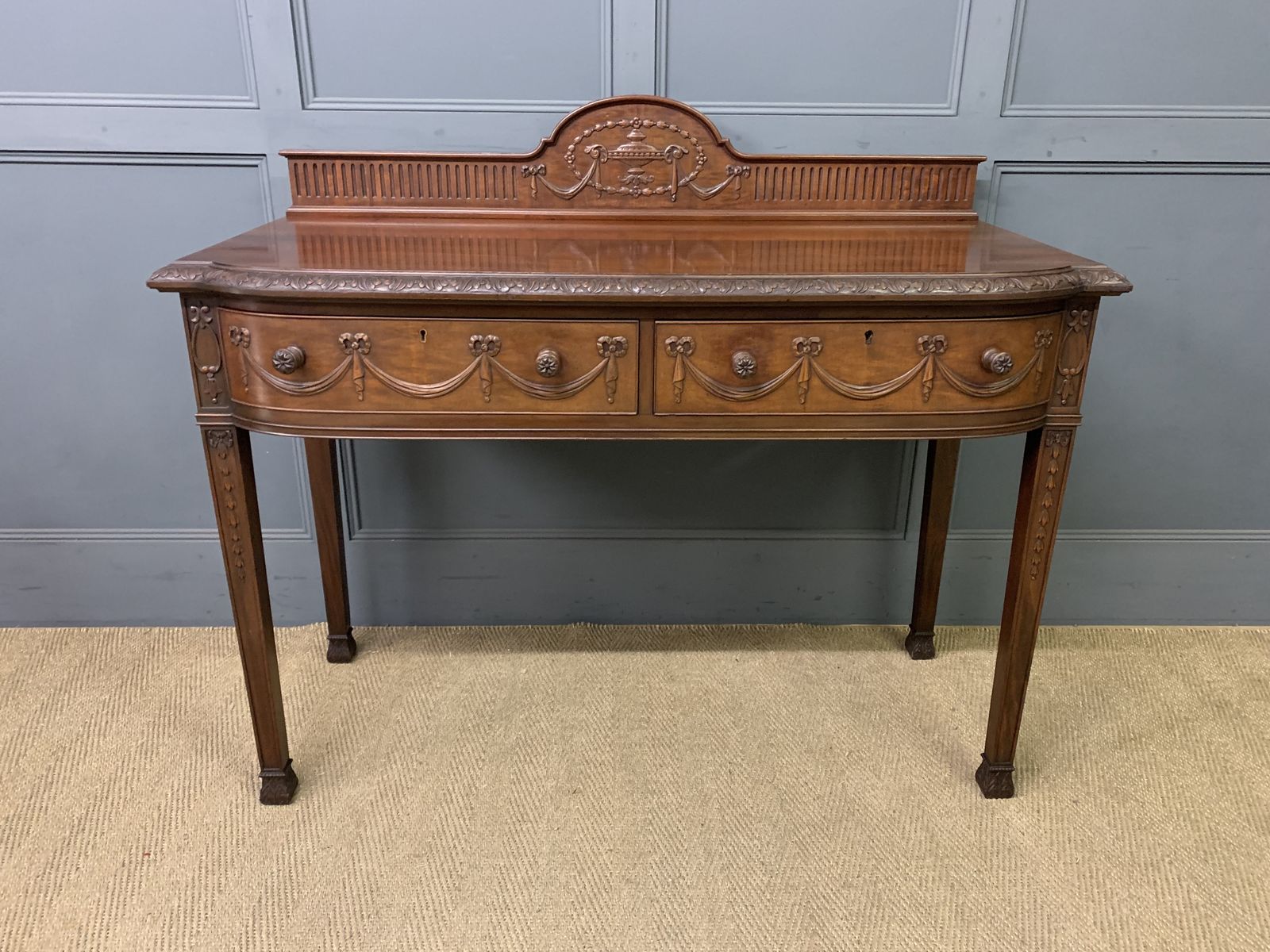 Furniture Adams Style Mahogany Side Table photo