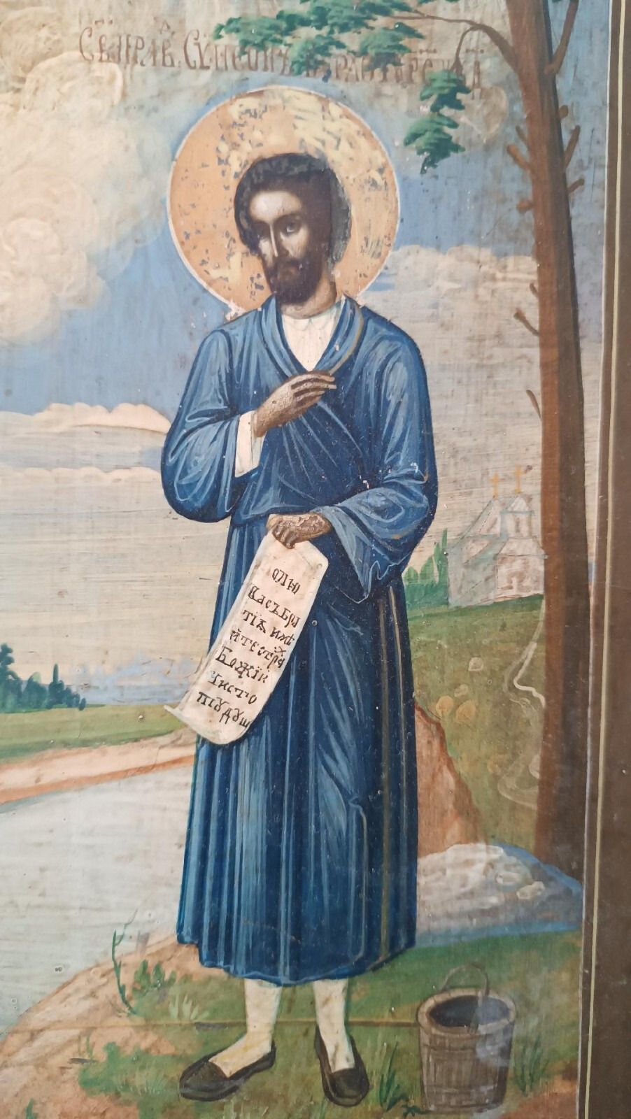 Antique Icon Russia Icon 19th Century Saint Simeon photo vintage