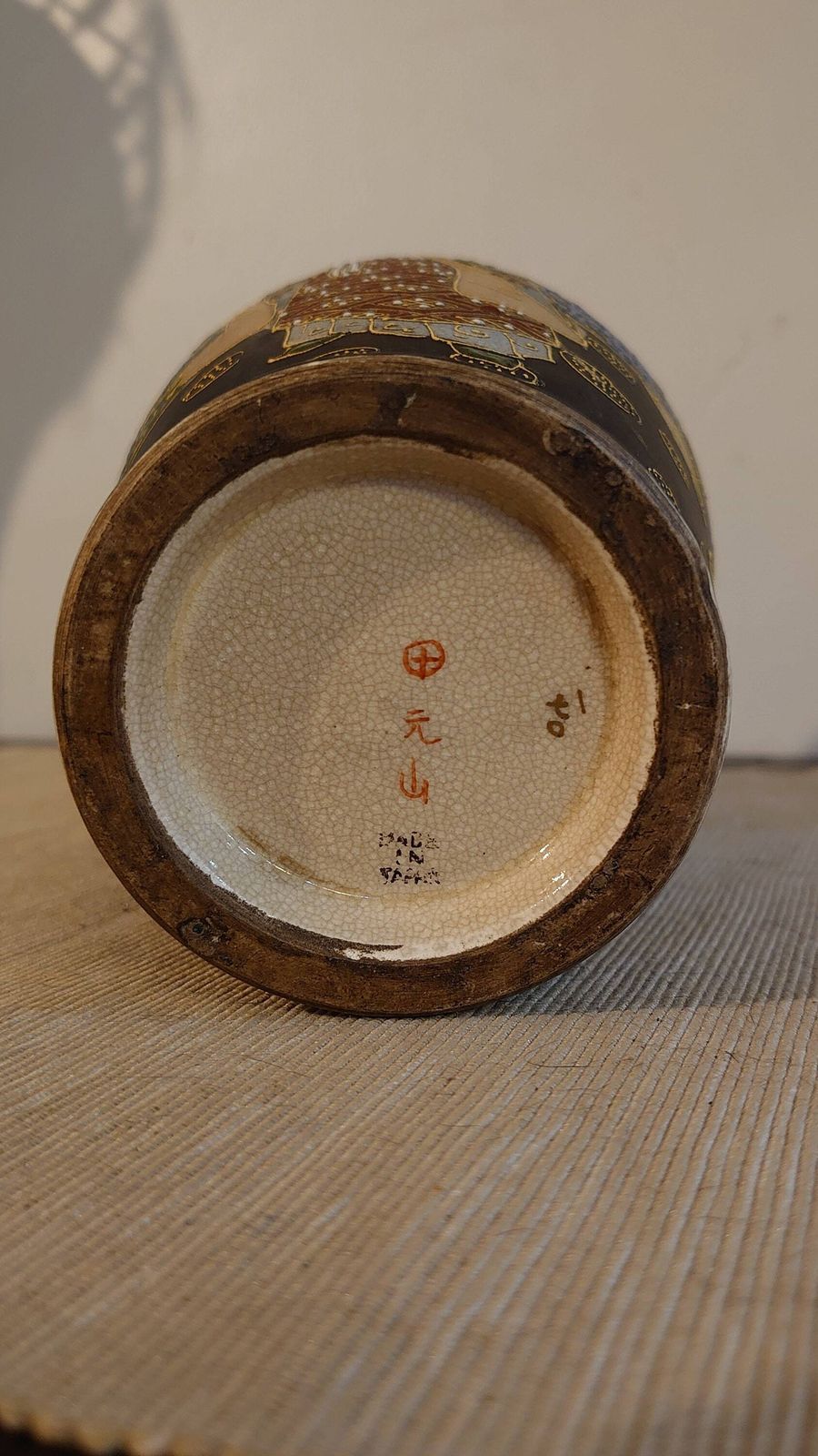 photo furniture Japanese Satsuma Vase   Probably 1910s Or Early 1920s   Excellent Condition!