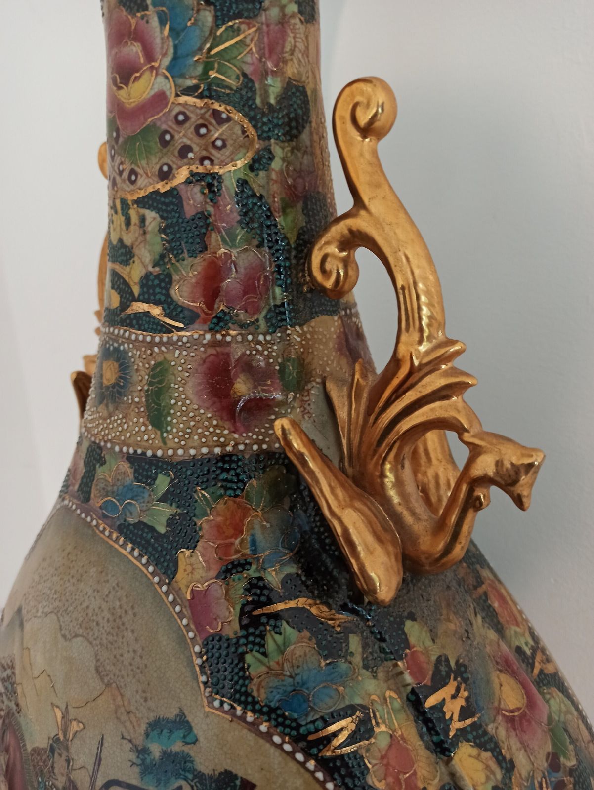 Vintage Chinese Tall Vase. Twin Handled. Moon Flask. Good Condition. photo Home Decor
